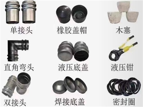 漳州声测管配件